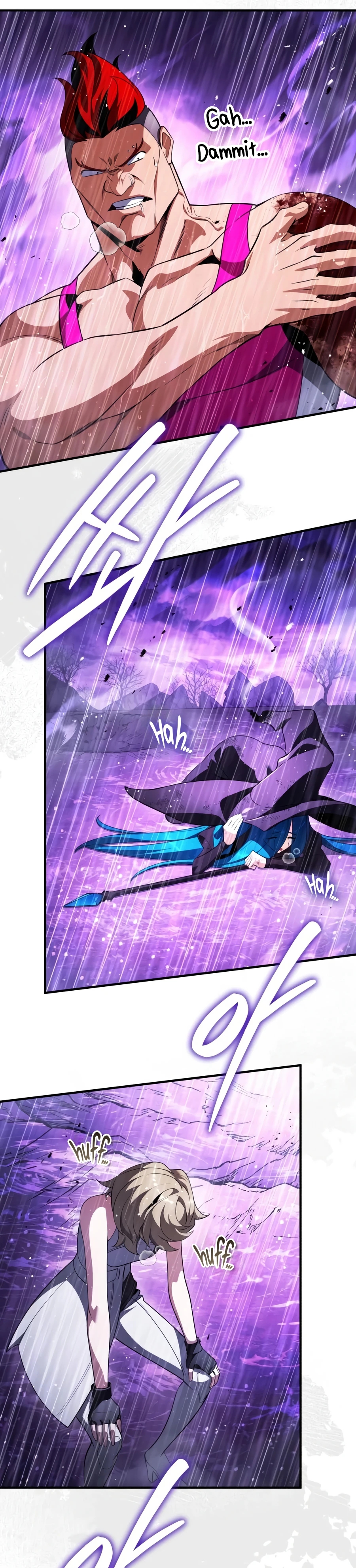 Echoes of the Reverse Planet Chapter 37.5 page 27 - 
