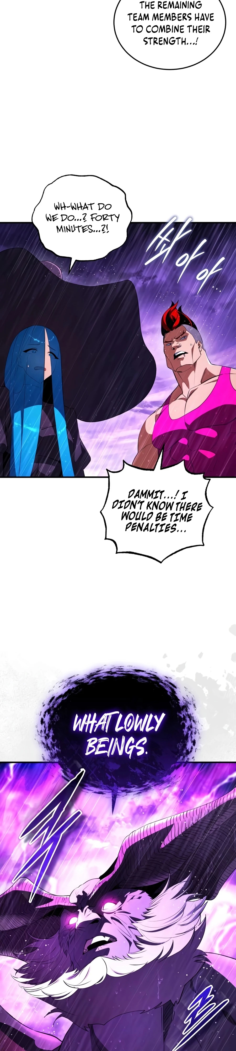 Echoes of the Reverse Planet Chapter 37.5 page 4 - 