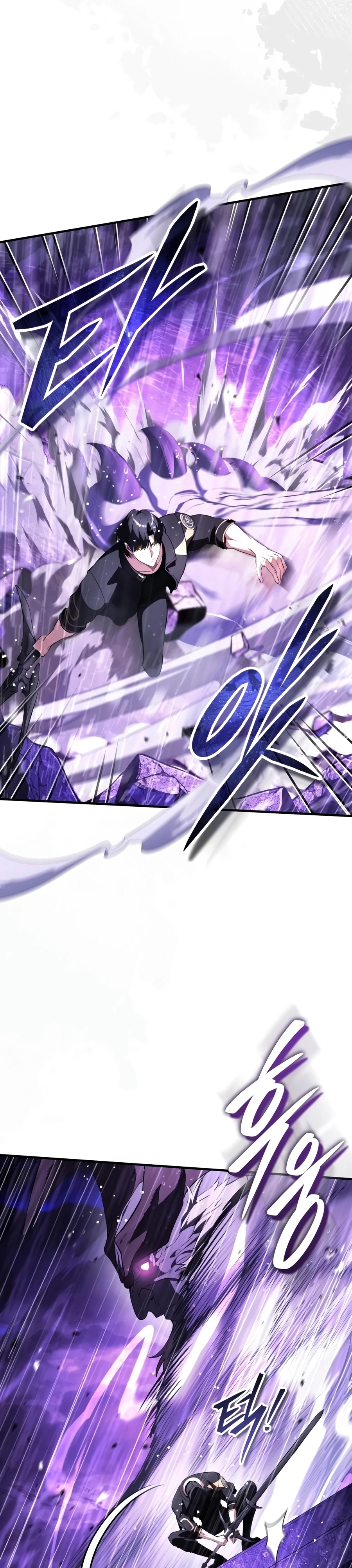 Echoes of the Reverse Planet Chapter 37.5 page 33 - 