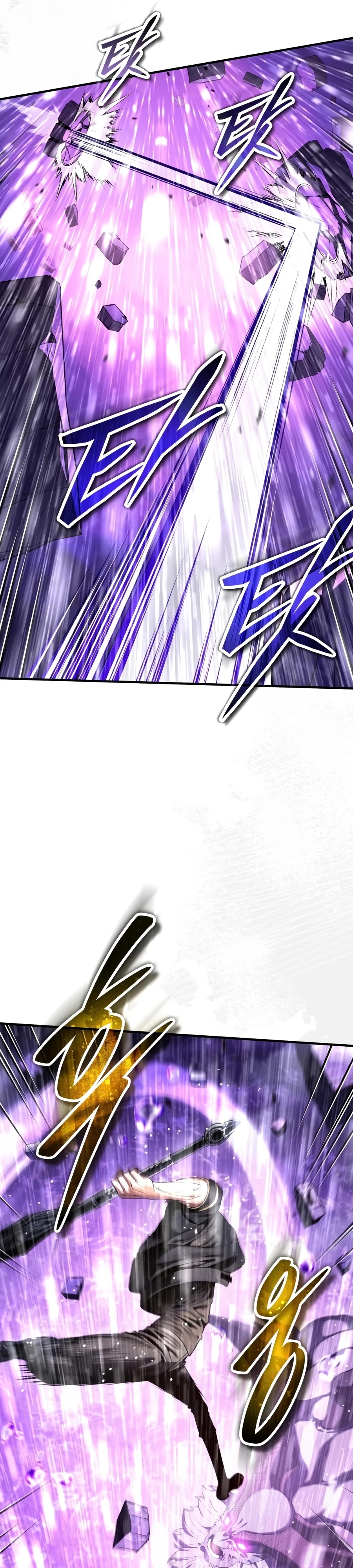 Echoes of the Reverse Planet Chapter 37.5 page 36 - 