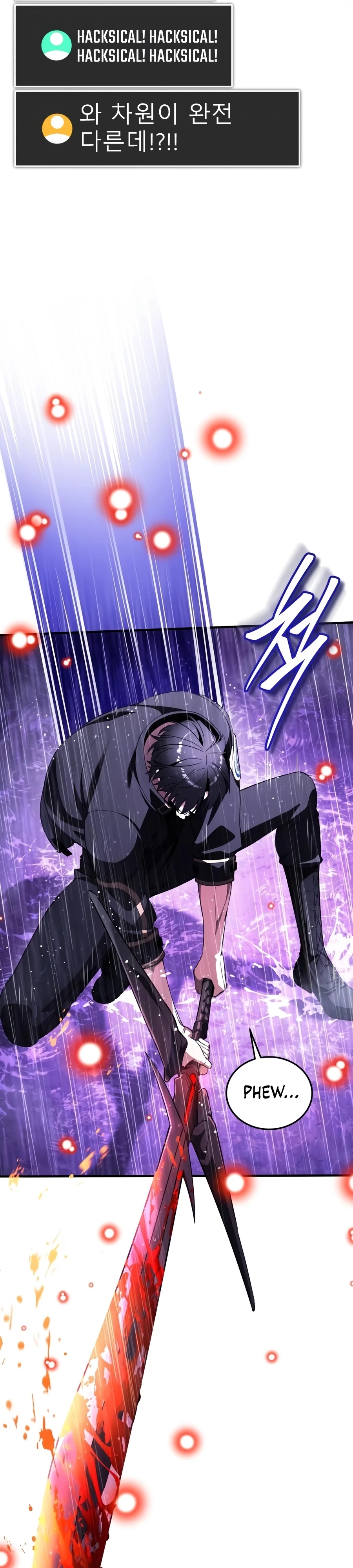 Echoes of the Reverse Planet Chapter 37.5 page 39 - 