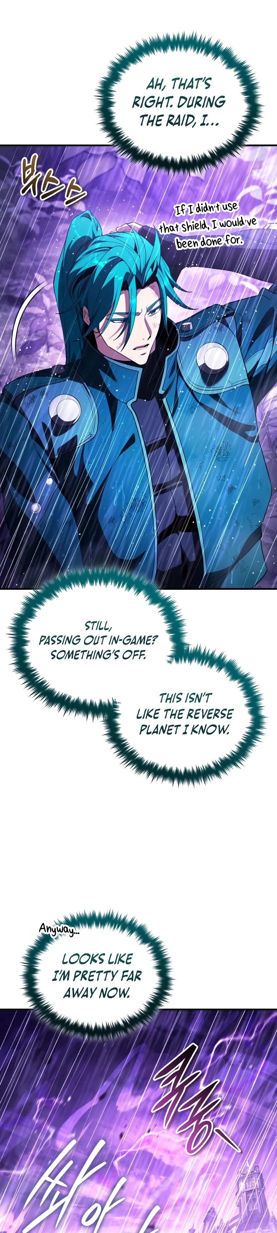 Echoes of the Reverse Planet Chapter 37.5 page 42 - 
