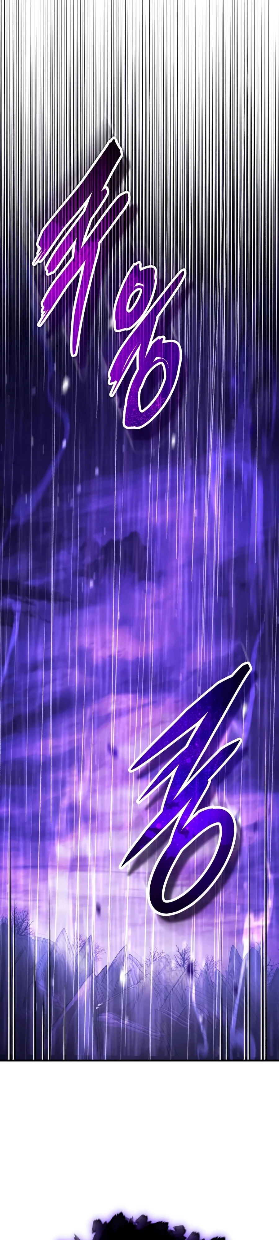 Echoes of the Reverse Planet Chapter 37.5 page 44 - 