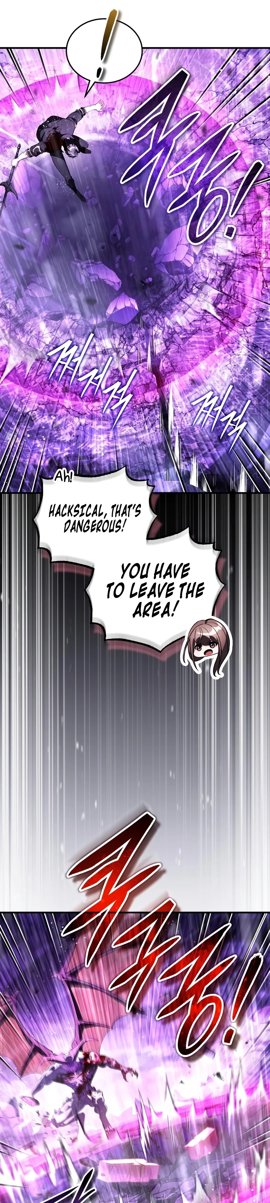 Echoes of the Reverse Planet Chapter 37.5 page 51 - 