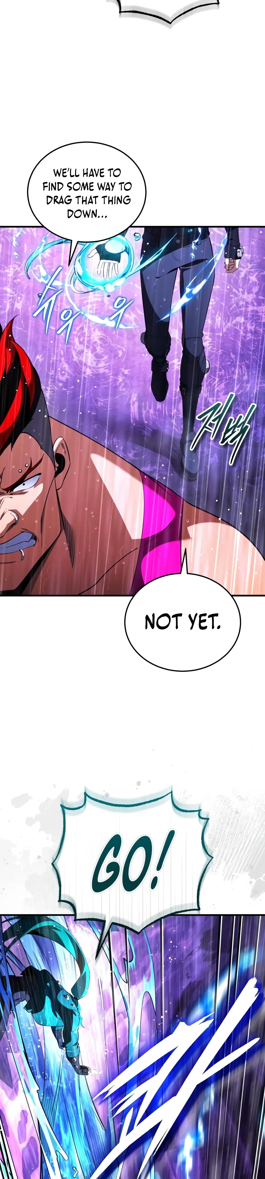 Echoes of the Reverse Planet Chapter 37.5 page 8 - 