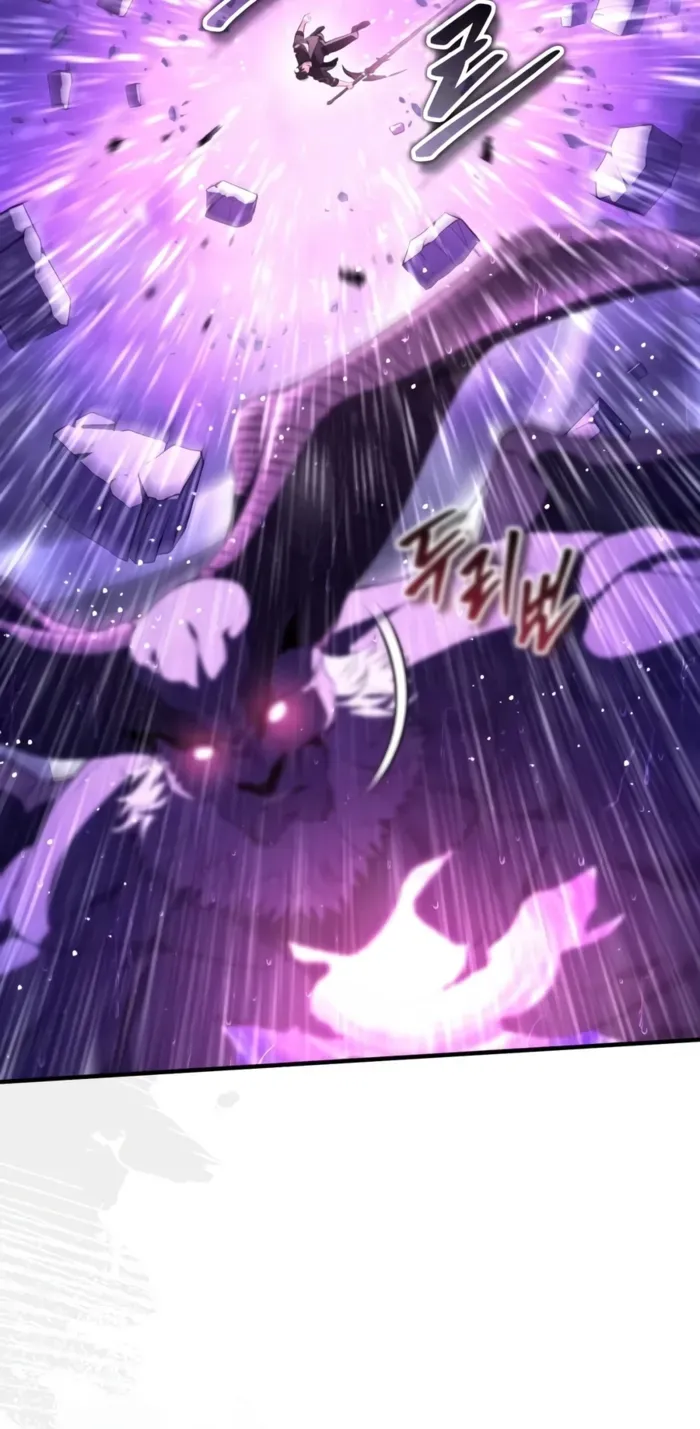 Echoes of the Reverse Planet Chapter 37 page 13 - 