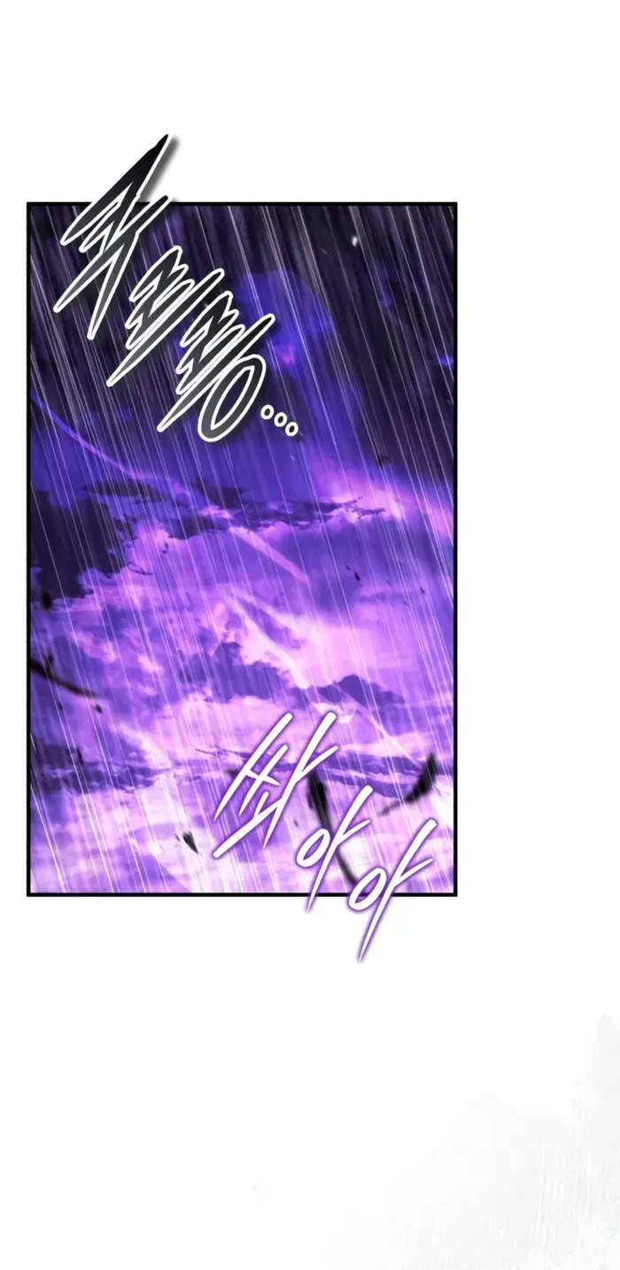 Echoes of the Reverse Planet Chapter 37 page 10 - 
