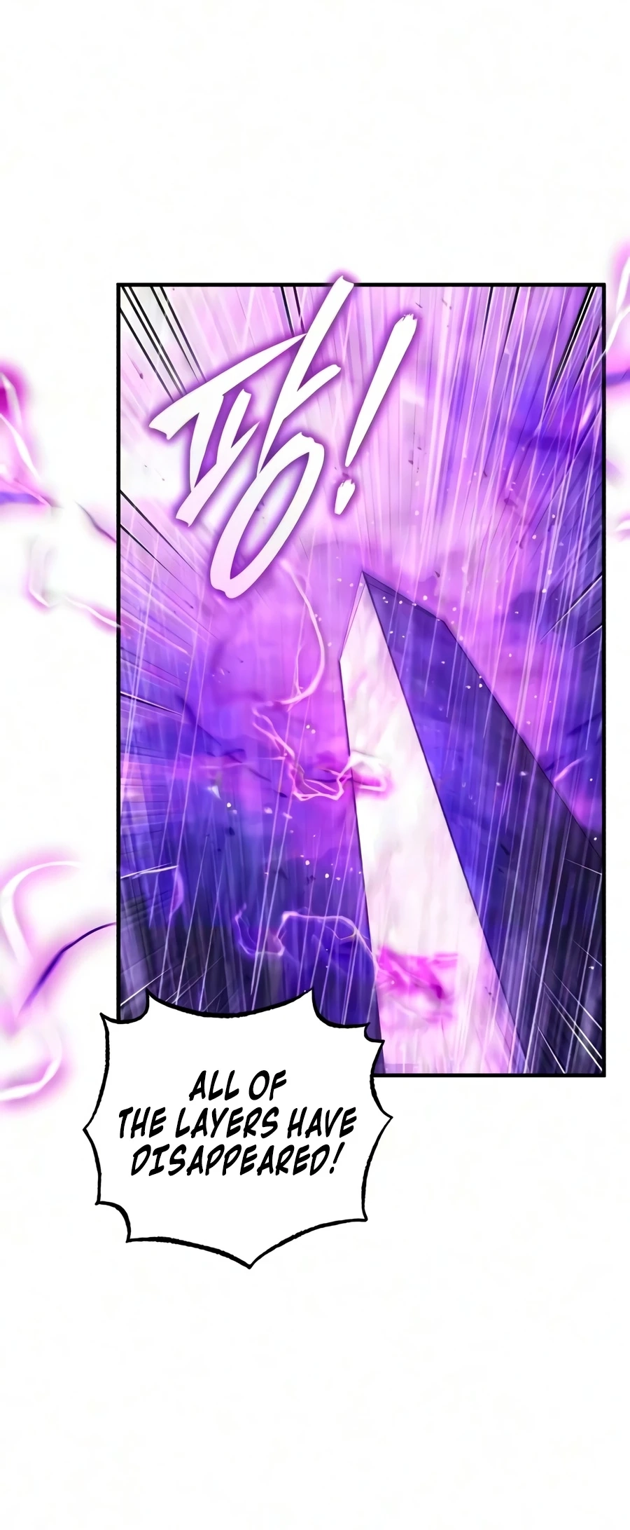 Echoes of the Reverse Planet Chapter 38 page 21 - 