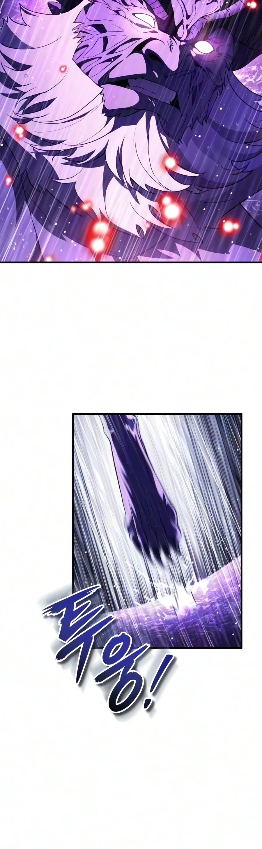 Echoes of the Reverse Planet Chapter 38 page 27 - 