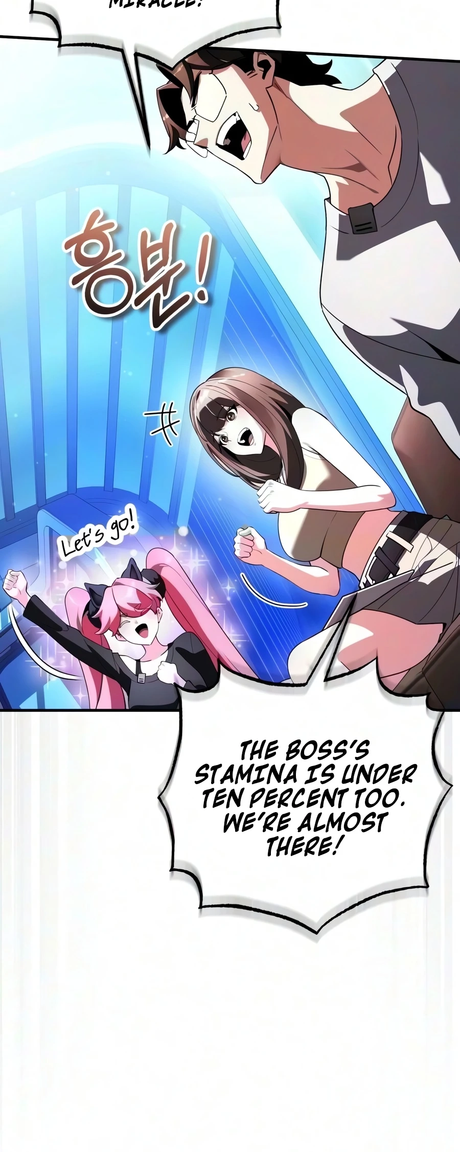 Echoes of the Reverse Planet Chapter 38 page 36 - 
