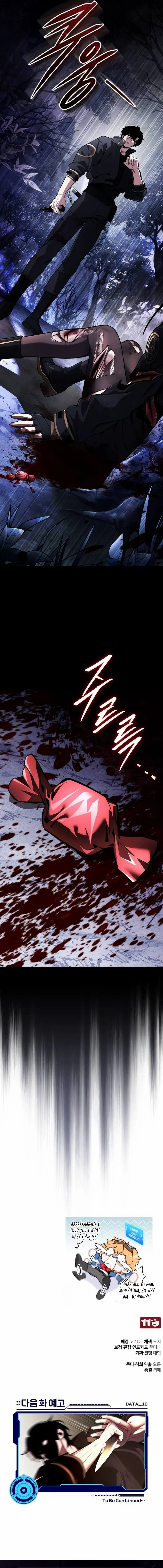 Echoes of the Reverse Planet Chapter 9 page 26 - 