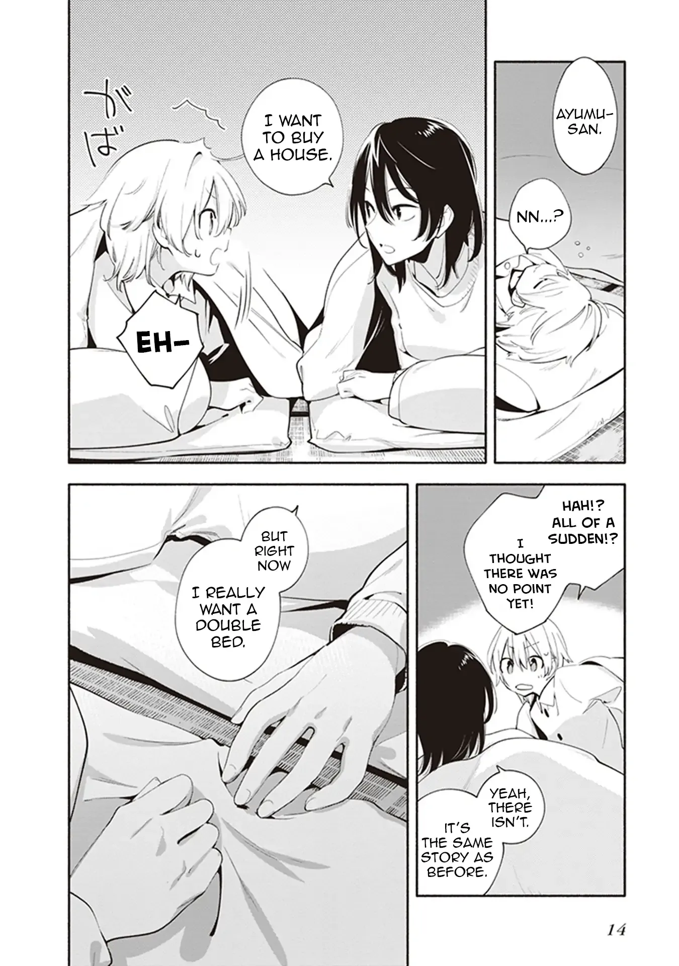 Éclair Blanche: A Girls