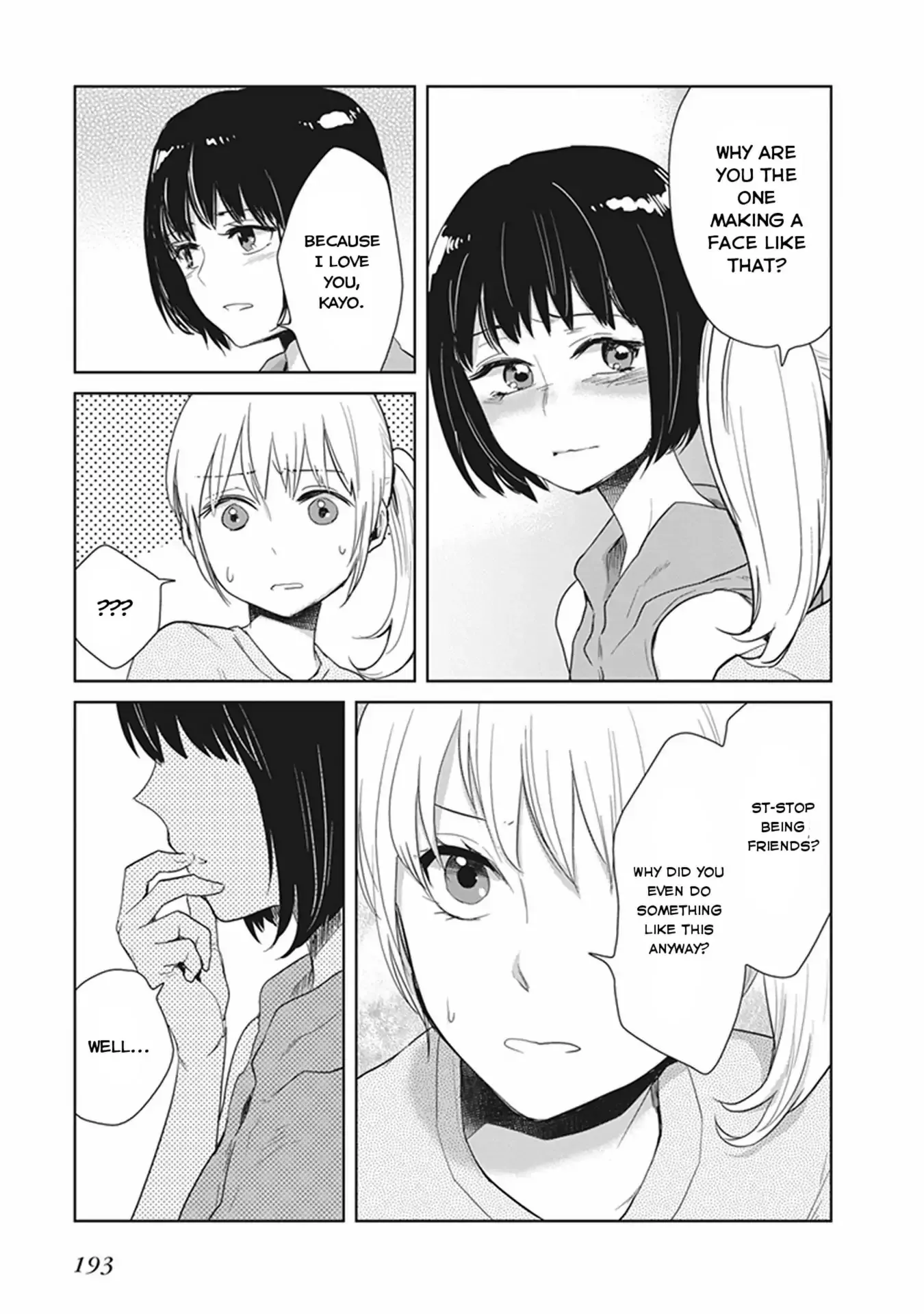 Éclair Blanche: A Girls