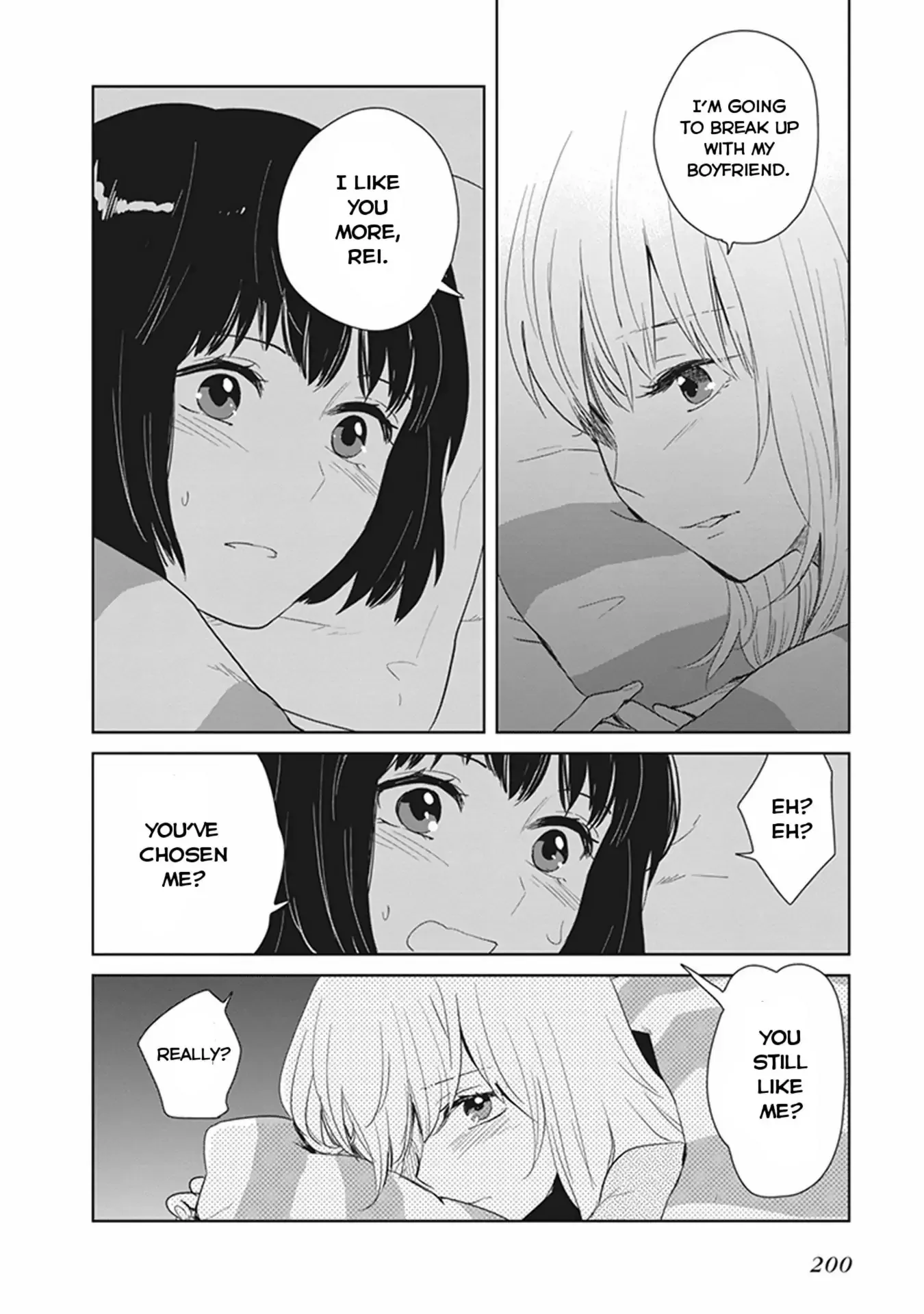 Éclair Blanche: A Girls