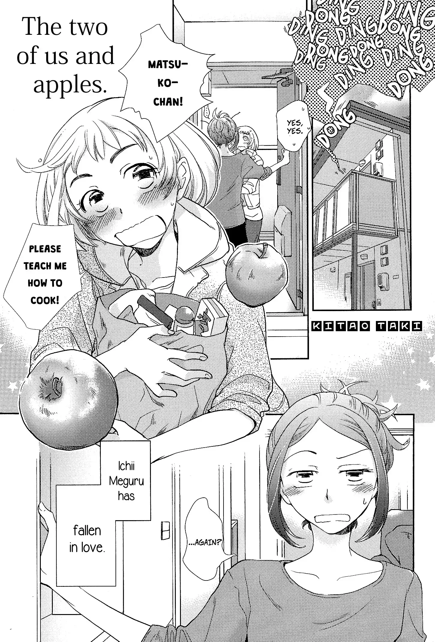 Éclair Blanche: A Girls