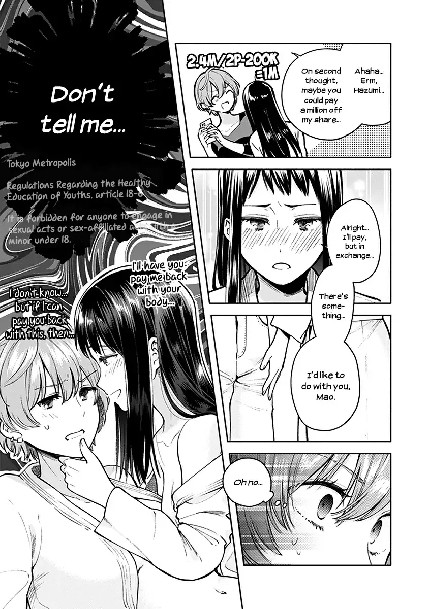 Éclair Blanche: A Girls