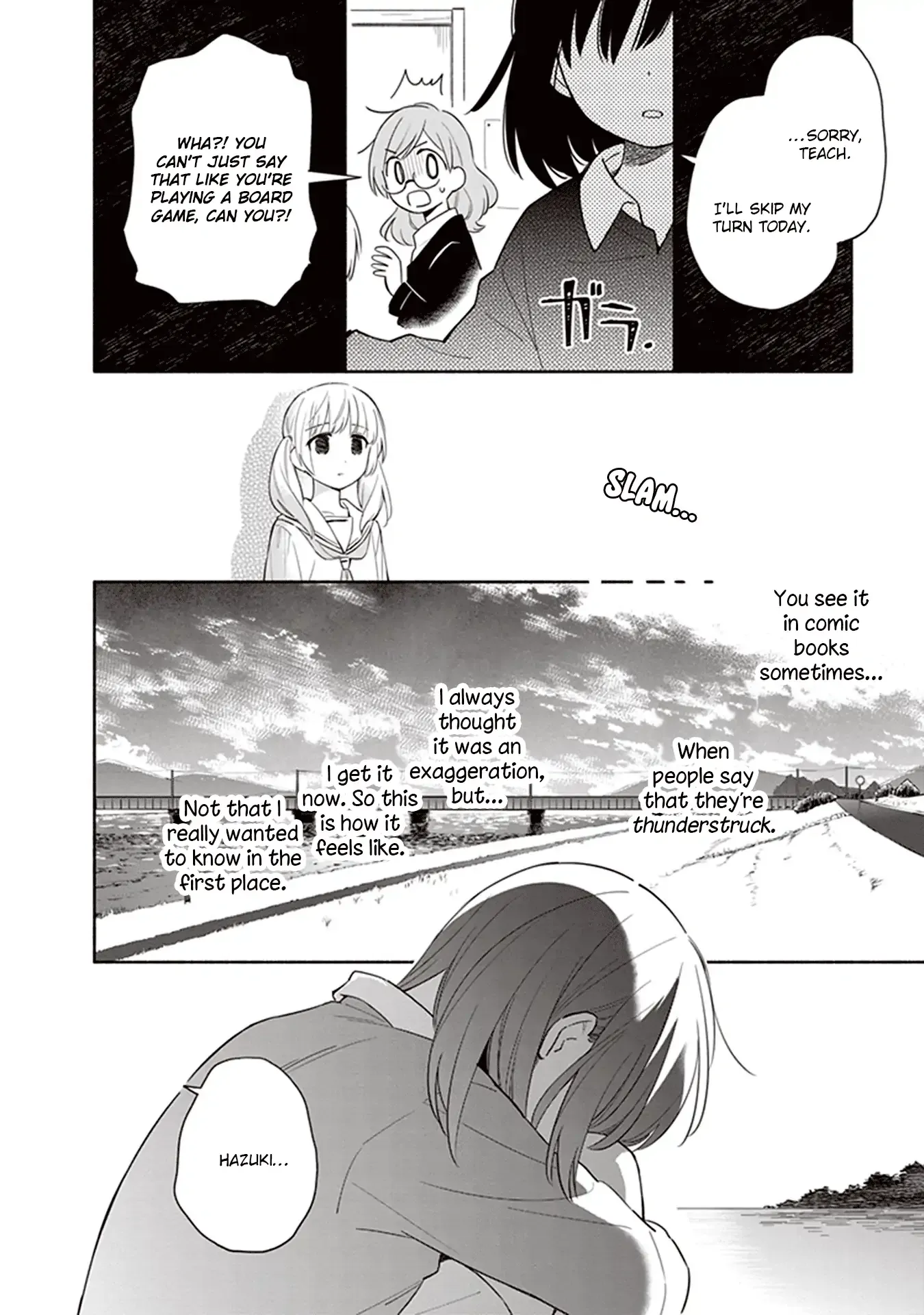 Éclair Blanche: A Girls