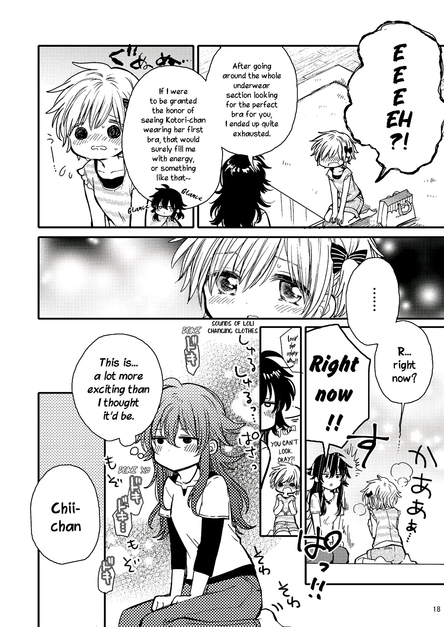 Éclair Blanche: A Girls