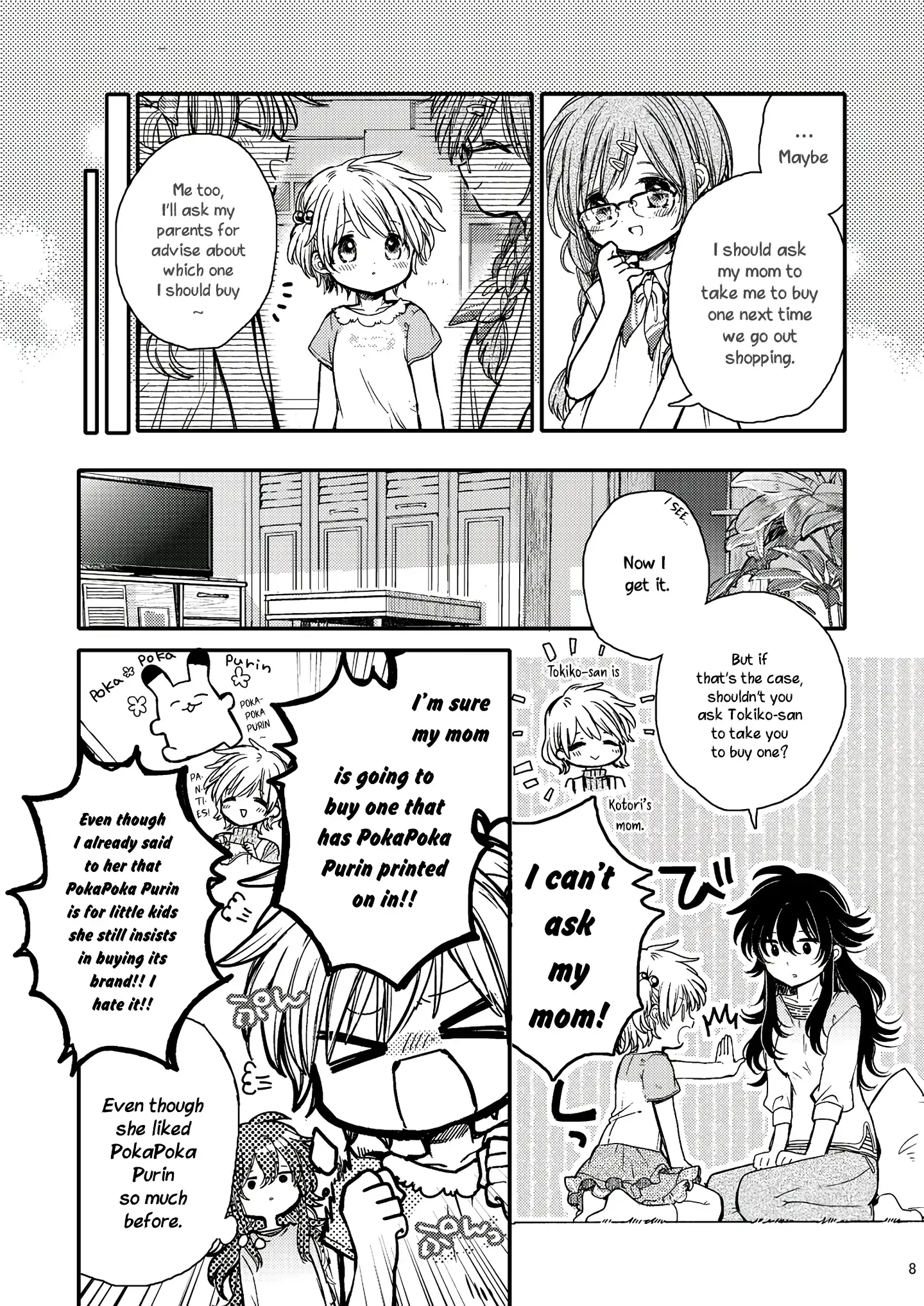 Éclair Blanche: A Girls