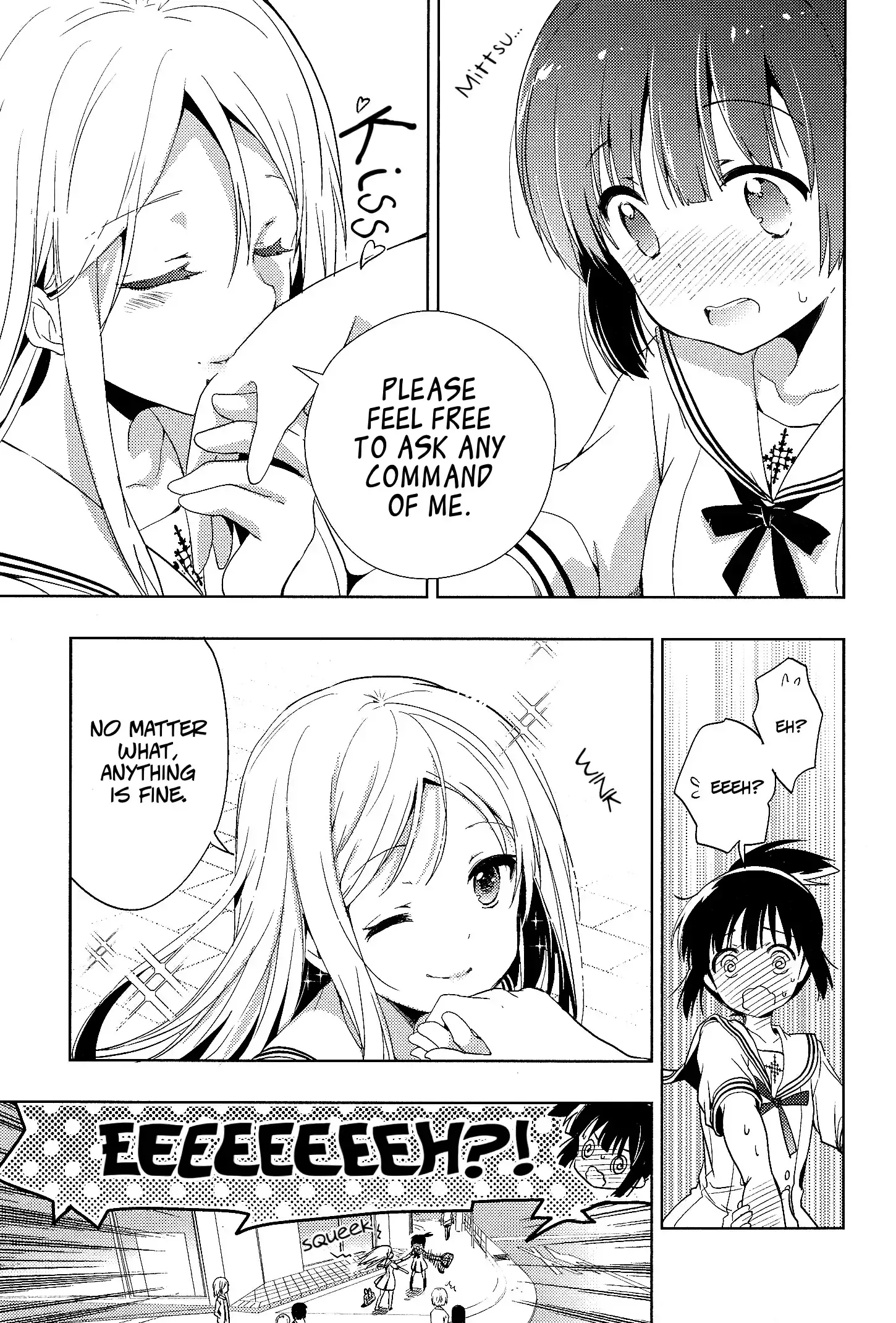 Éclair Blanche: A Girls