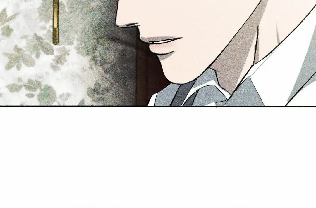 Eden (Hocco) Chapter 1.1 page 104 - 