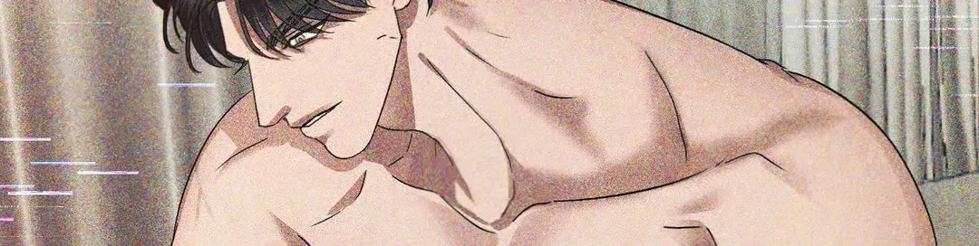 Eden (Hocco) Chapter 1.1 page 43 - 
