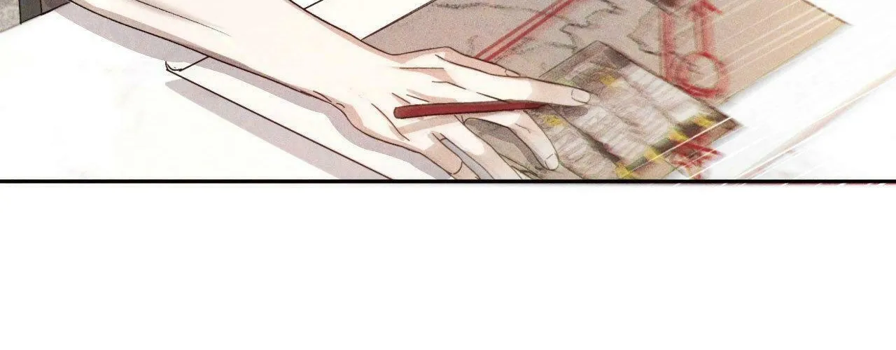 Eden (Hocco) Chapter 1 page 147 - 