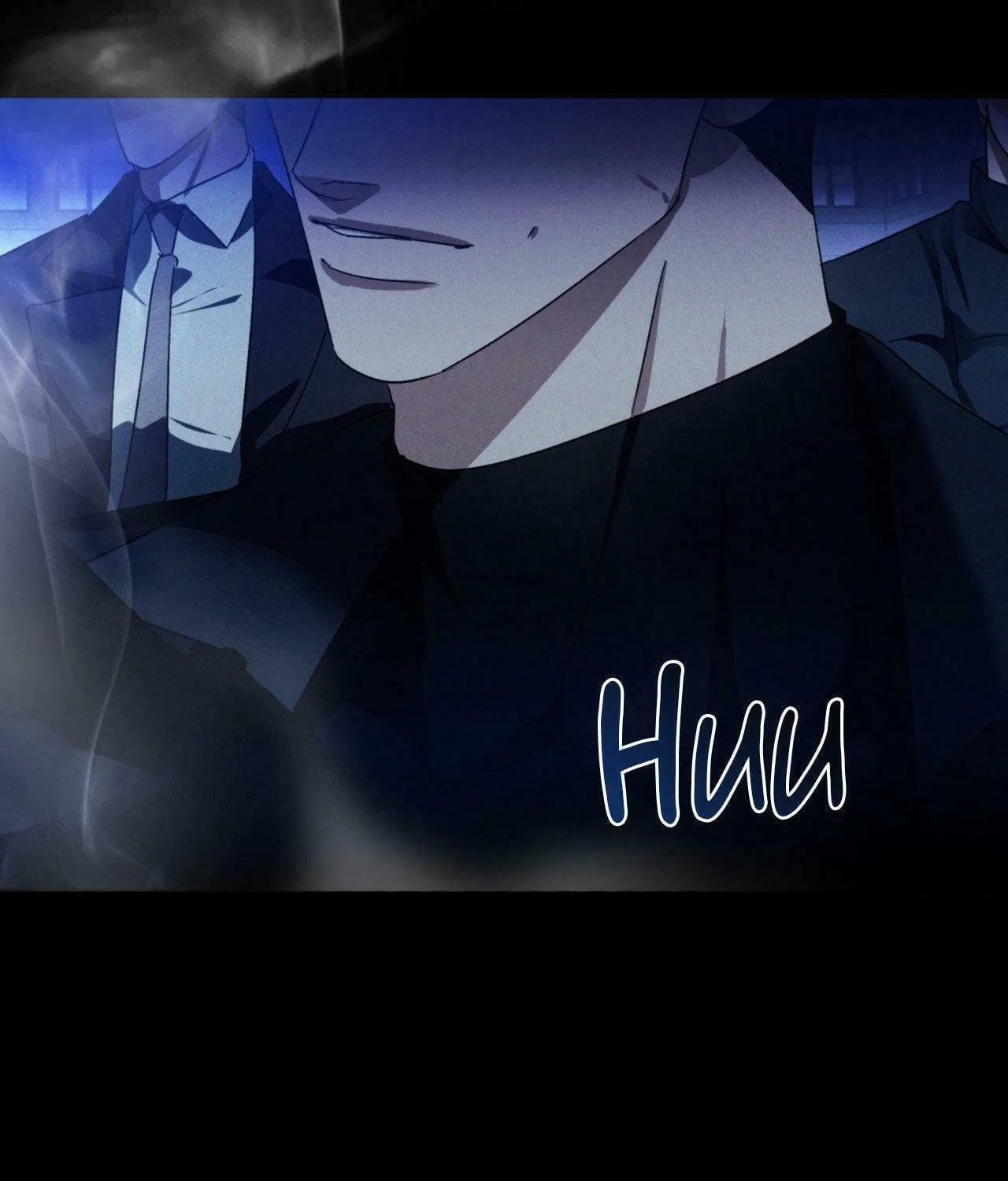 Eden (Hocco) Chapter 1 page 23 - 
