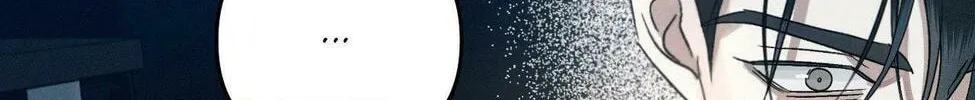 Eden (Hocco) Chapter 1 page 46 - 