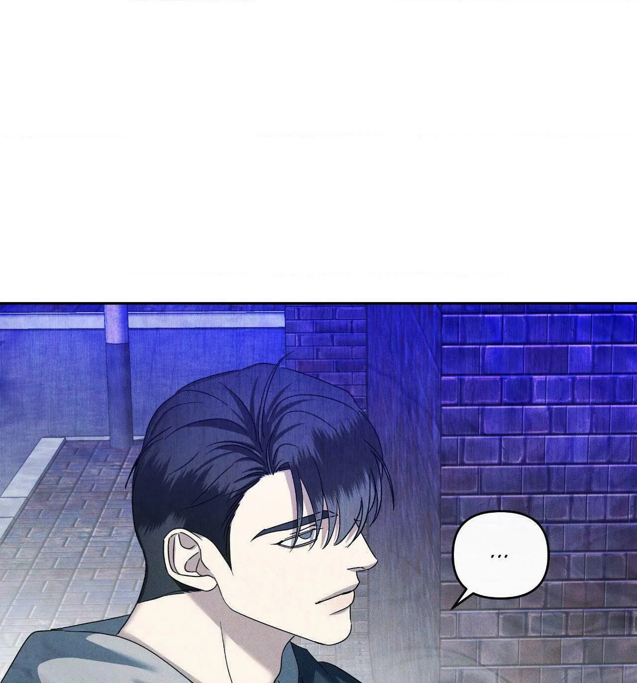 Eden (Hocco) Chapter 10 page 13 - 
