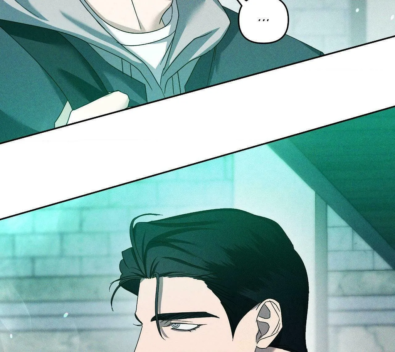 Eden (Hocco) Chapter 11 page 13 - 