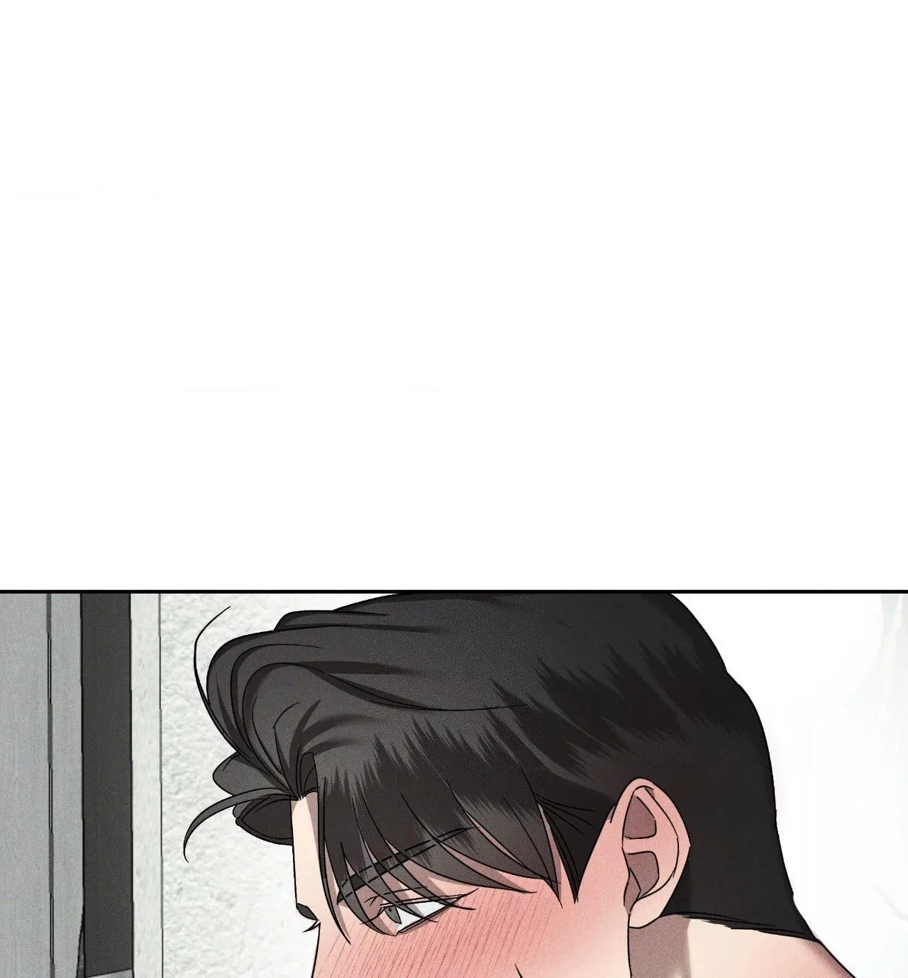 Eden (Hocco) Chapter 13 page 86 - 
