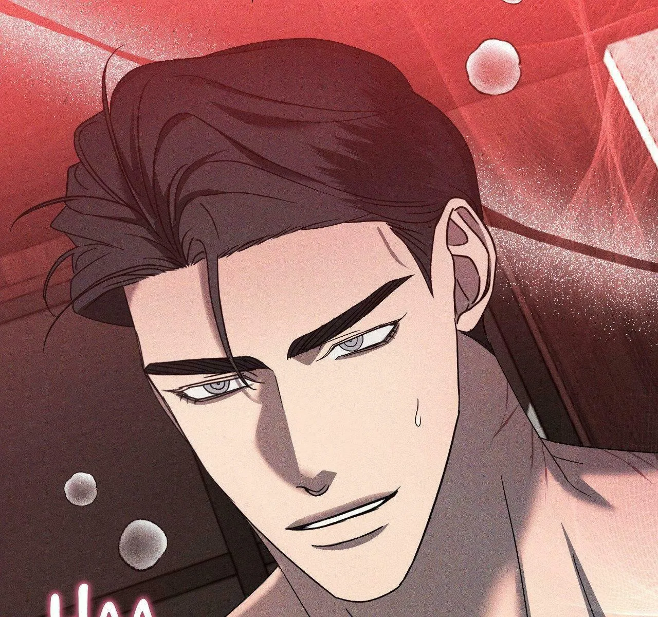 Eden (Hocco) Chapter 15 page 62 - 