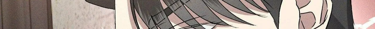 Eden (Hocco) Chapter 16 page 122 - 