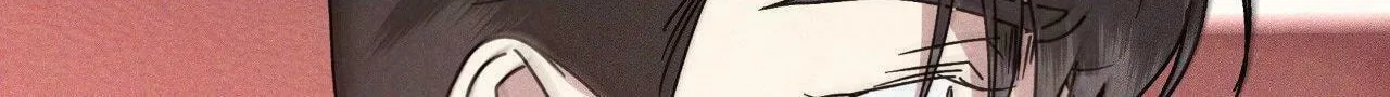 Eden (Hocco) Chapter 17 page 109 - 
