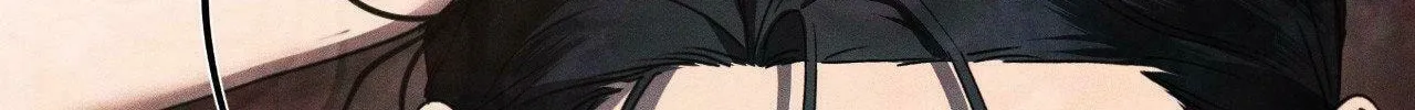 Eden (Hocco) Chapter 17 page 18 - 