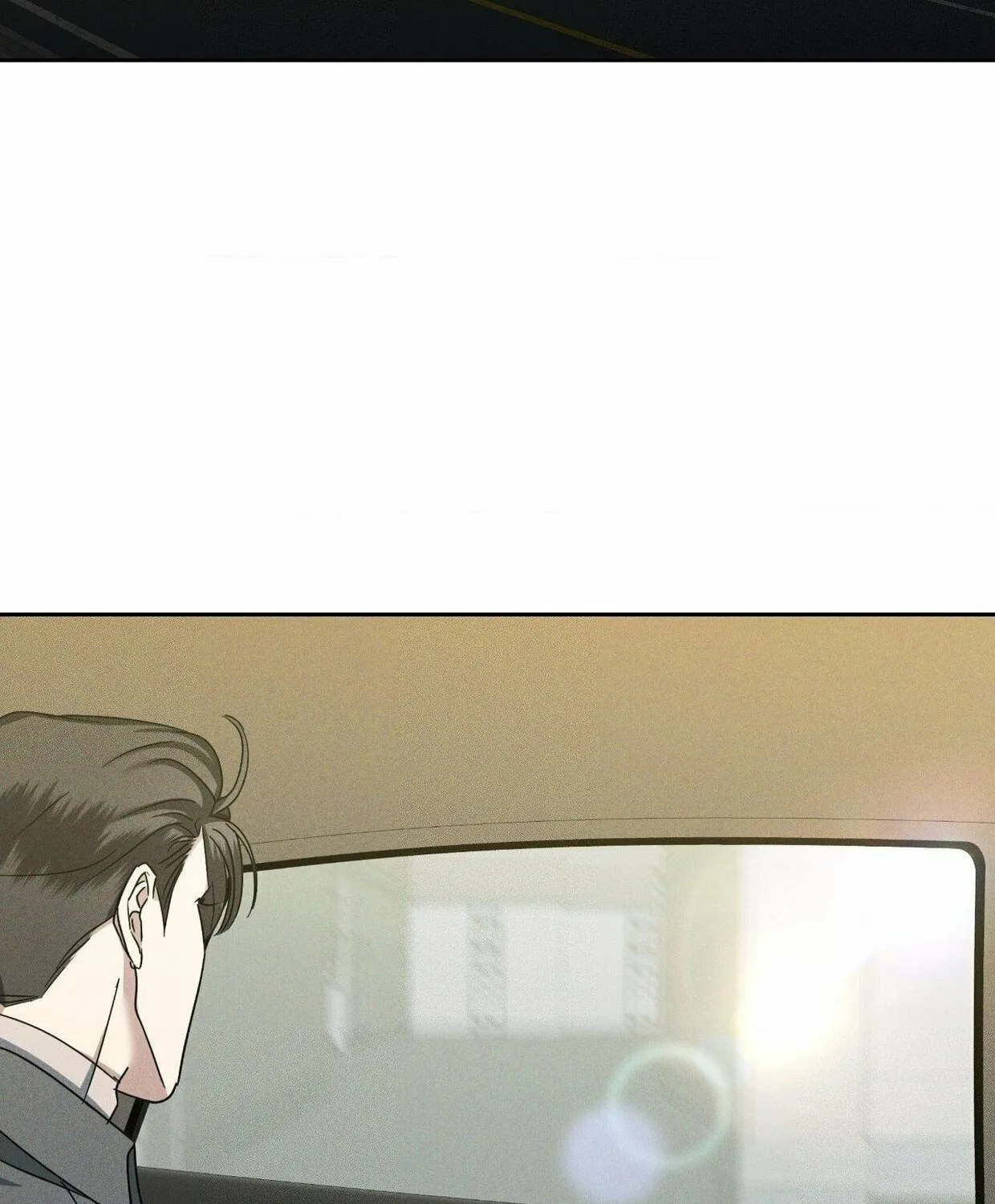 Eden (Hocco) Chapter 18 page 43 - 