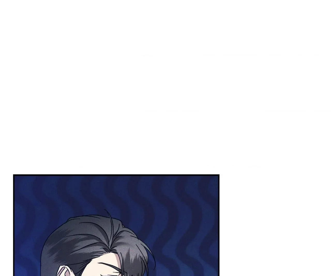 Eden (Hocco) Chapter 19 page 79 - 