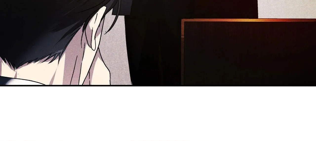 Eden (Hocco) Chapter 2 page 63 - 