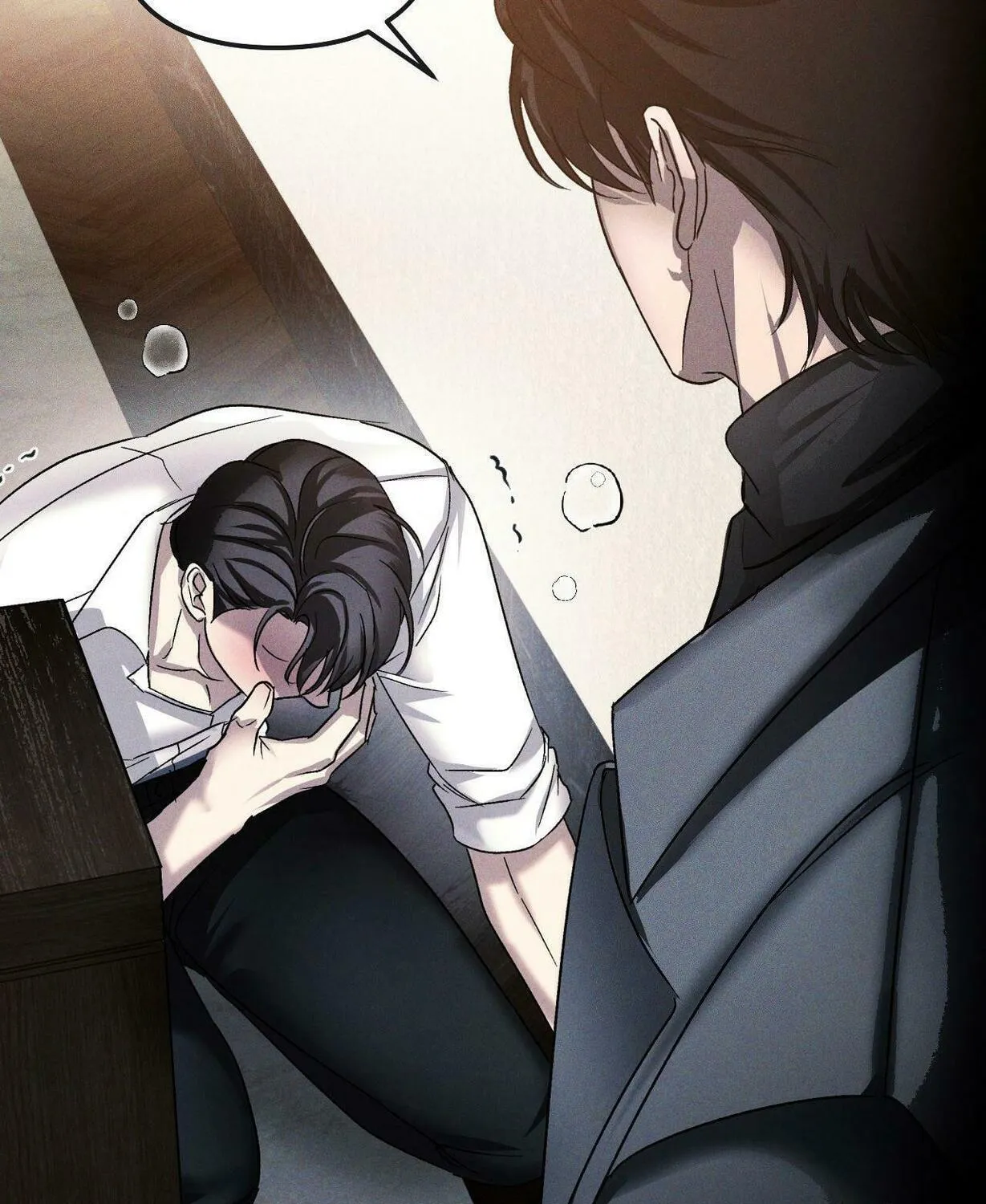 Eden (Hocco) Chapter 2 page 74 - 