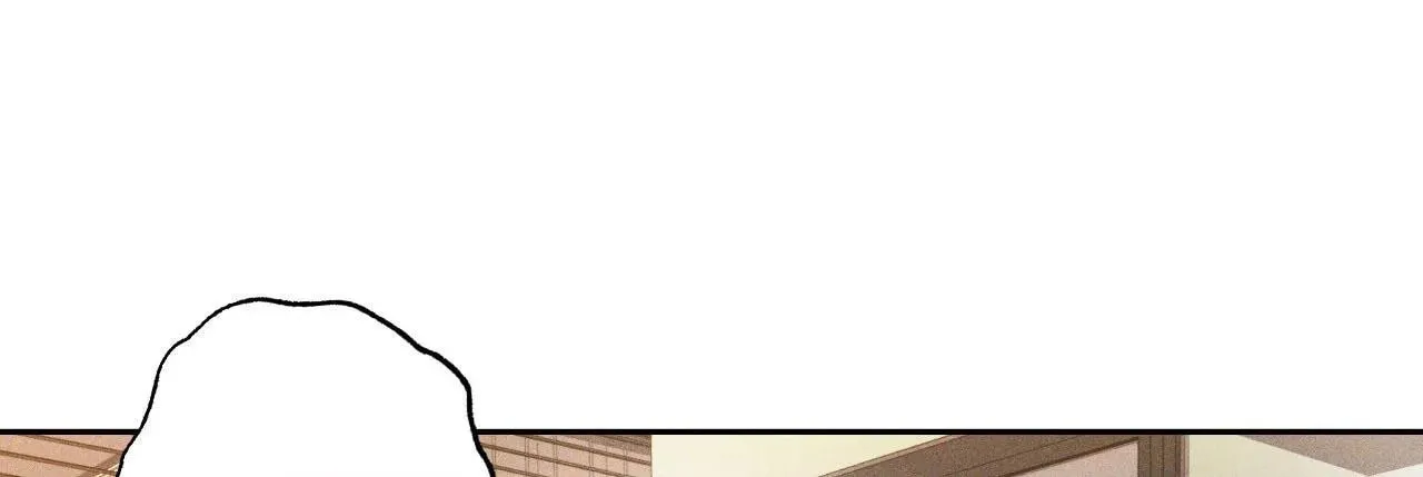 Eden (Hocco) Chapter 2 page 99 - 