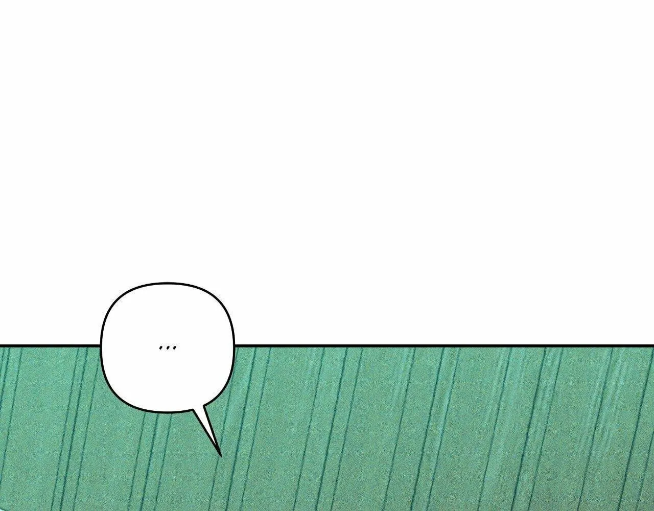 Eden (Hocco) Chapter 21 page 1 - 