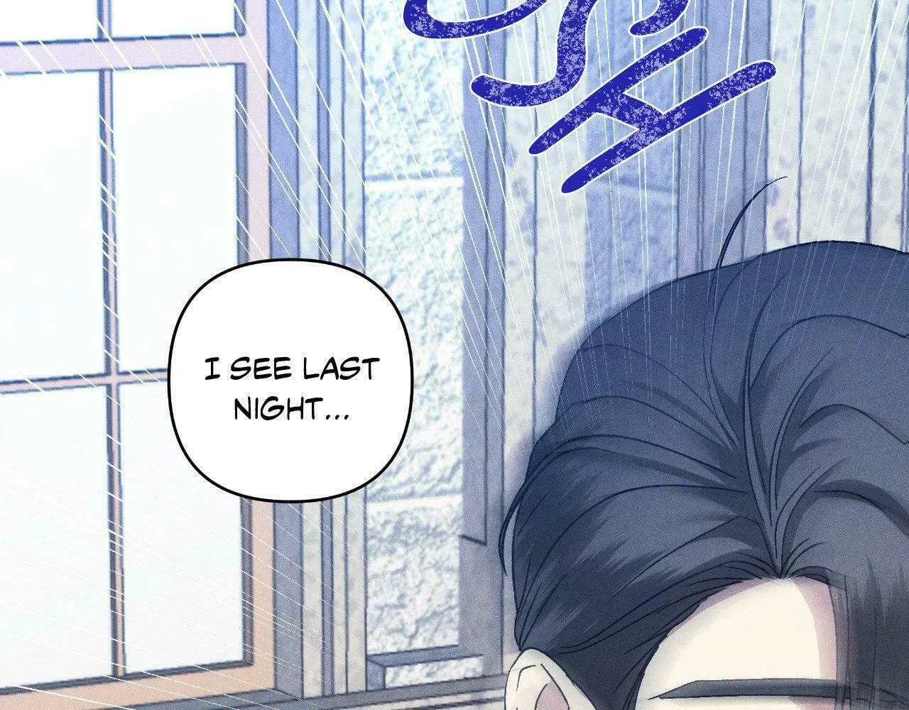 Eden (Hocco) Chapter 21 page 82 - 