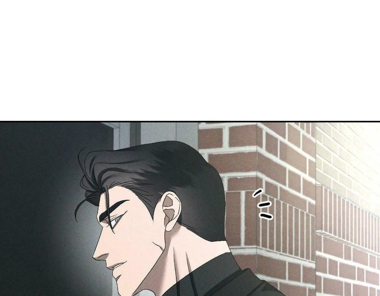 Eden (Hocco) Chapter 22 page 47 - 