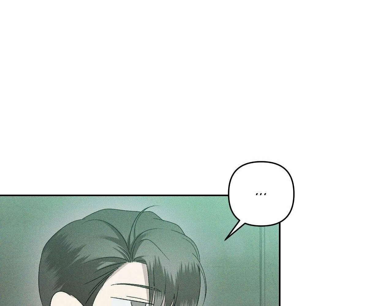 Eden (Hocco) Chapter 22 page 56 - 