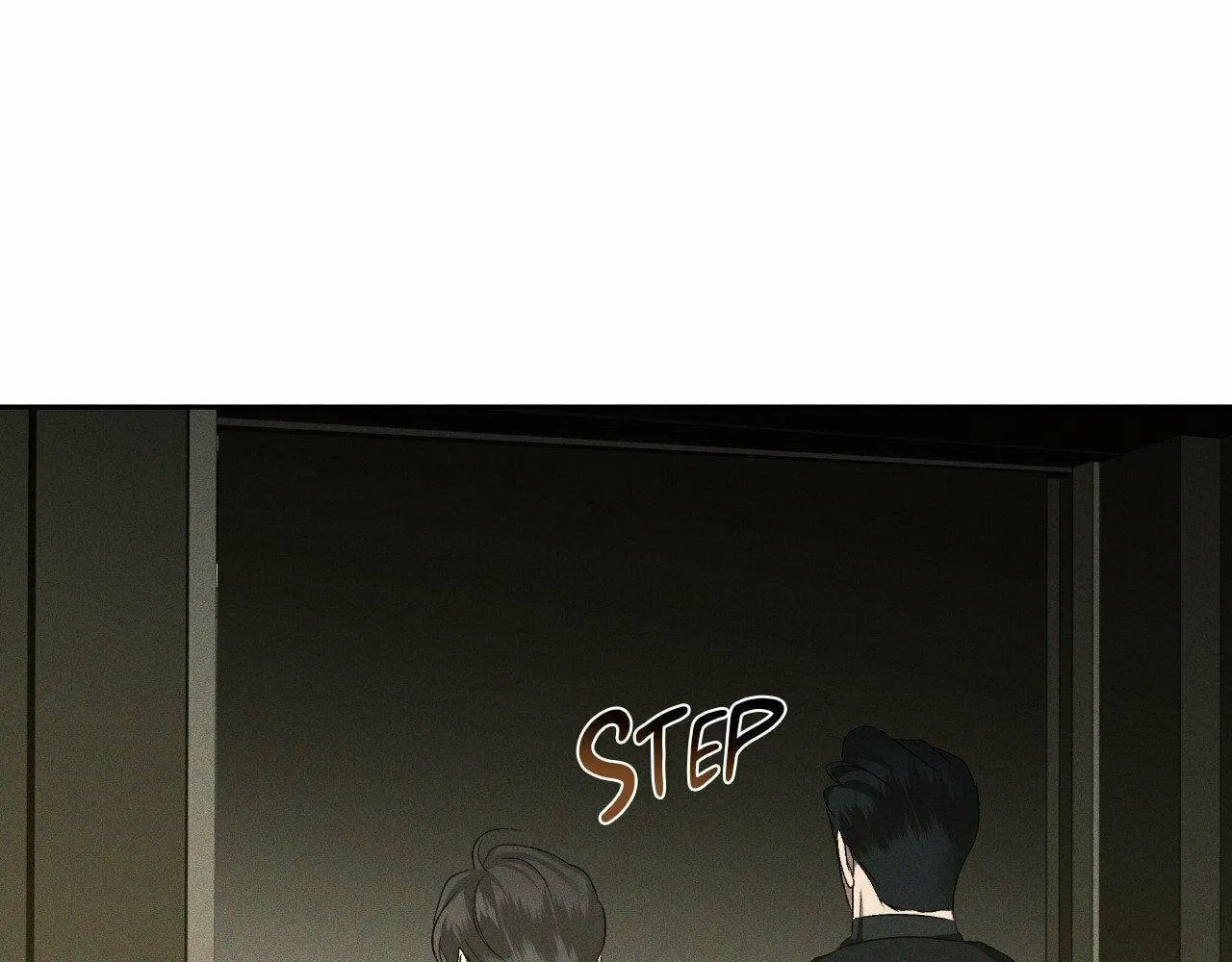 Eden (Hocco) Chapter 22 page 77 - 