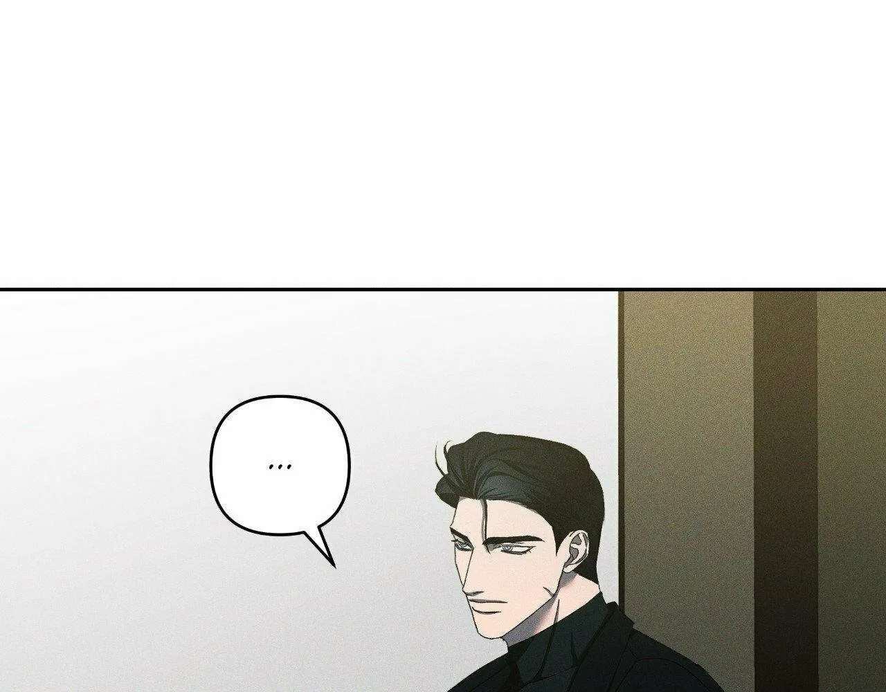 Eden (Hocco) Chapter 22 page 98 - 