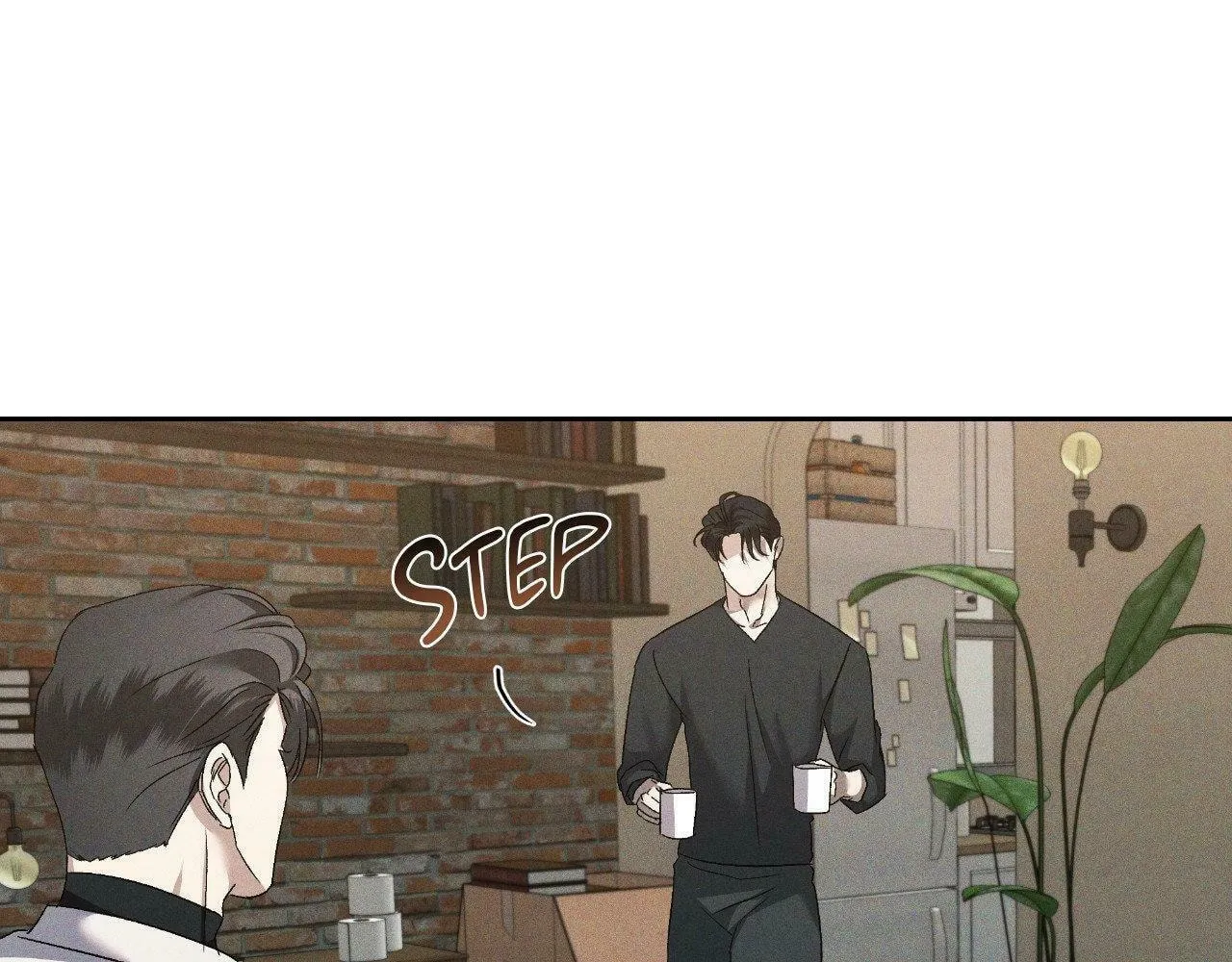 Eden (Hocco) Chapter 23 page 28 - 