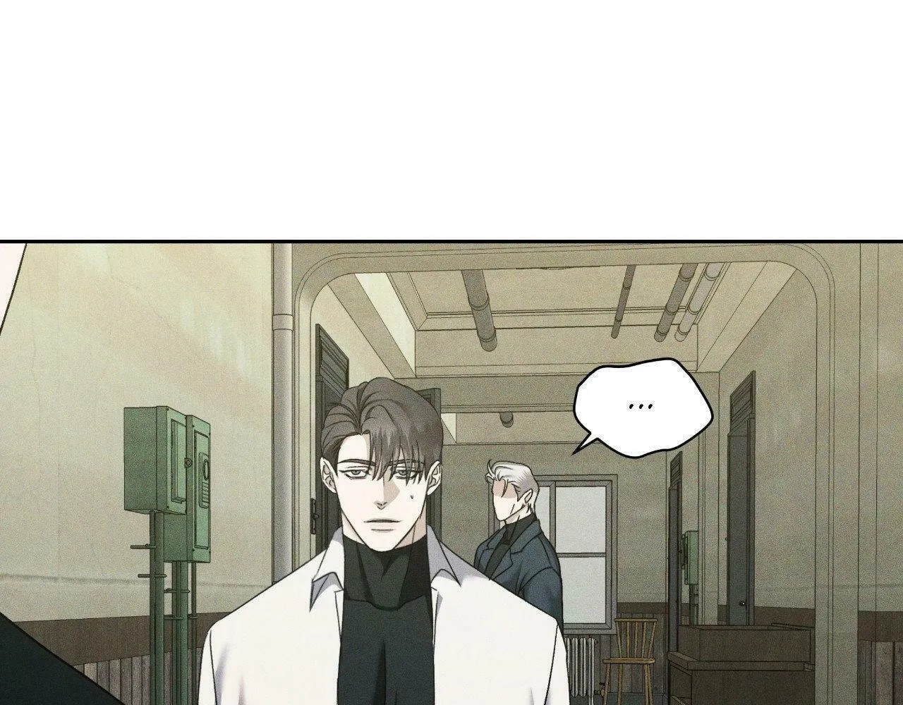 Eden (Hocco) Chapter 24 page 121 - 
