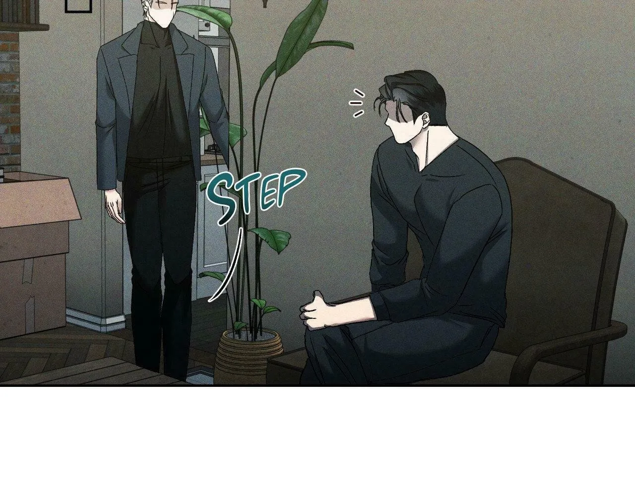 Eden (Hocco) Chapter 25 page 2 - 